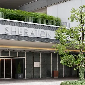 Sheraton Grand הירושימה