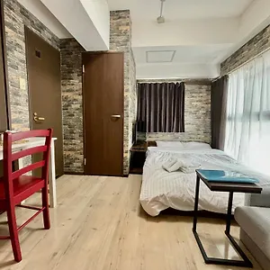 Apartamento La Foret Fujimi, Hiroshima